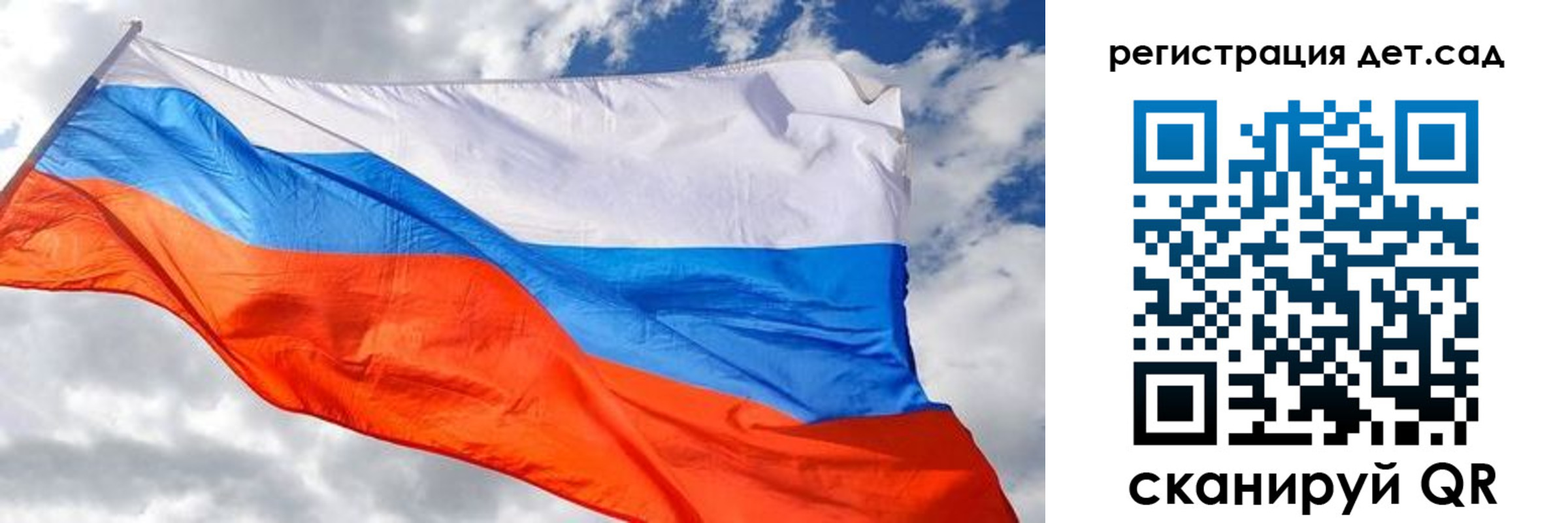 пропишу в квартире в Мегионе